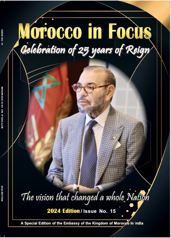 Morocco in Focus 2024