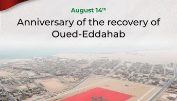 Oued Eddahab Recovery’s 43rd Anniversary